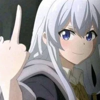 แอดเองงง