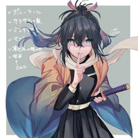 โทคิโท    รุอิจินะ (น.อ)