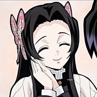 Kanae