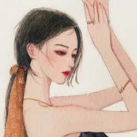 จีจี้(ชะนี)