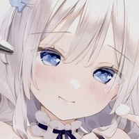 Eri