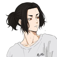 Keisuke Baji