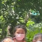 เมอร์รี่