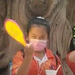 แอล