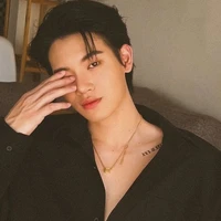 นาที