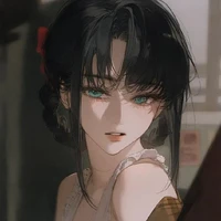 ซีน