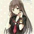 Intan