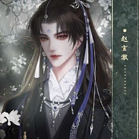 เฟยหลิง+พอ.องค์ชาย3