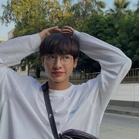 กัน