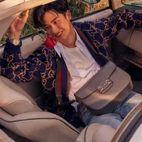 เต