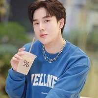 อาร์ม