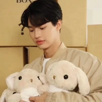 วิน