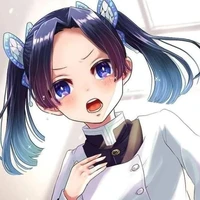 อาโออิ