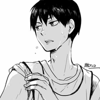 kageyama