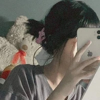 เกรซ