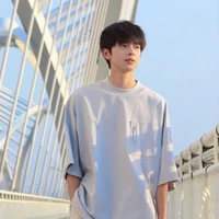 มาร์ติน(คู่เบลล์/เพื่อนวัตกีตาร์เอ็ม)