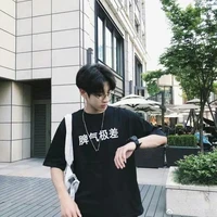 เฟว[เพื่อนพระเอก]