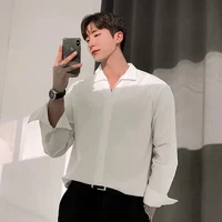 บอล[พ่อนางเอก]