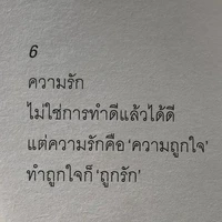 แอดเองง