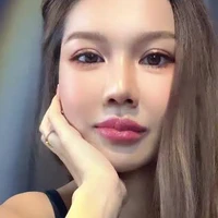 เตย