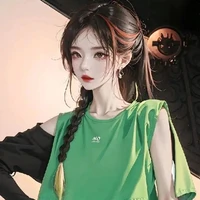 Vivian