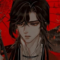 Hua cheng