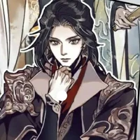 mu Qing