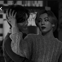Taekook ff Authy