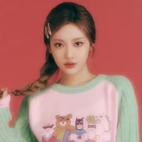 Kim Ningning