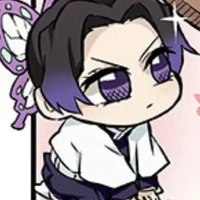 โคโจ ชิโนบุ