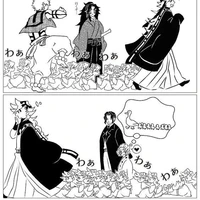 อสูรจ๊อบแจ๊บ