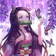 NEZUKO