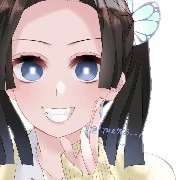 AOI