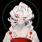 RUI