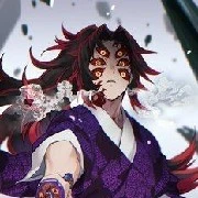 KOKUSHIBON