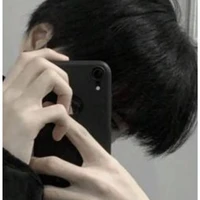 เกม