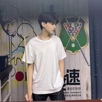 โซ่ {เพื่อน พอ.}