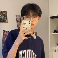 แดน {เพื่อน นอ.}