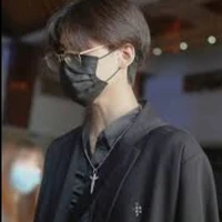 คิน