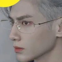 เวล์