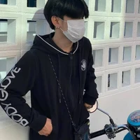 เลร์
