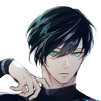 Rin