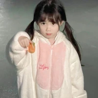 นามิลูกของน.อ|พ.อ