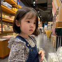 Baby Soojay | Passado