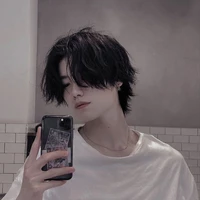 ภีม