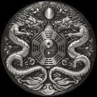 ระบบ