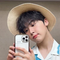 Sanha