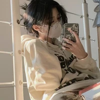 สุมิดะ(เพื่อนพระเอก)