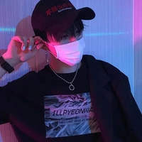 อาทัน👑|แก๊งศร😈😡