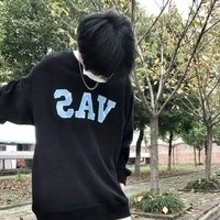 จีมิน(เพื่อนพ.อ)